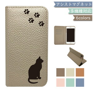 android one S9 S9-KC P[X S@Ή 蒠^ xgȂ ݃J[ O L ˂ U[ X}zP[X one S9P[X one S9Jo[ S9-KCP[X S9-KCJo[ AhChP[X AhChJo