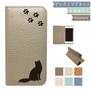 Galaxy A54 5G SC-53D SCG21 P[X S@Ή 蒠^ xgȂ ݃J[ O L ˂ U[ X}zP[X SC-53DP[X SC-53DJo[ SCG21P[X SCG21Jo[ MNV[P[X