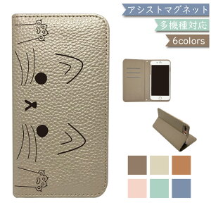 Redmi Note 10 JE XIG02 P[X S@Ή 蒠^ xgȂ ݃J[ O L ˂ U[ X}zP[X Note10 JEP[X Note10 JEJo[ XIG02P[X XIG02Jo[ bh~[
