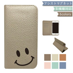 Xperia1 SO-03L SOV40 802SO P[X S@Ή 蒠^ xgȂ ݃J[ O X}C U[ X}zP[X SO-03LP[X SO-03LJo[ SO03LP[X SO03LJo[ SOV40P[X SOV40Jo[ 802SOP[X