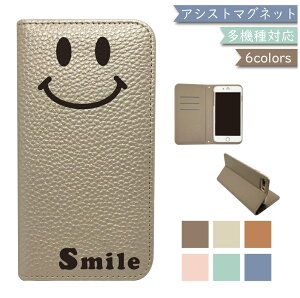 9OF/219OFz Redmi Note 13 PRO XIG05 P[X 蒠^ xgȂ ݃J[ O X}C U[ RedmiP[X RedmiJo[ Note 13 PROP[X Note 13 PROJo[ XIG05P[X XIG05Jo[