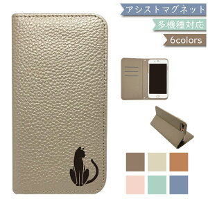 Galaxy A25E MNV[A25E P[X 蒠^ xgȂ ݃J[ O L ˂ U[ GalaxyP[X GalaxyJo[ A25EP[X A25EJo[ MNV[A25EP[X MNV[A25EJo[