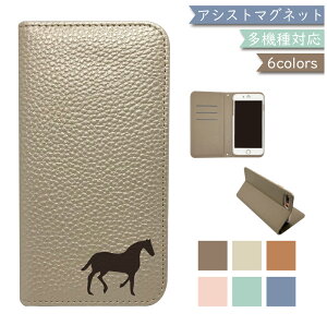 LG style2 L-01L P[X S@Ή 蒠^ xgȂ ݃J[ O n  U[ X}zP[X L-01LP[X L-01LJo[ L01LP[X L01LJo[