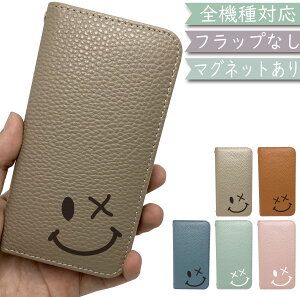 OPPO Reno5A P[X S@Ή 蒠^ xgȂ X}C ɂ  }Olbg ؍ X}zP[X Reno5AP[X Reno5AJo[ Reno 5AP[X Reno 5AJo[ Ib|A54