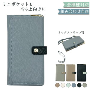 iPhone13 mini P[X S@Ή 蒠^ V_[ ^Cv ݃J[  X}zP[X iPhone13 miniP[X iPhone13 miniJo[ iPhone13miniP[X iPhone13miniJo[ ACtH13~jP[X AC