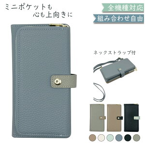 13OF/231OFz Xperia1 VII SO-51F SOG15 P[X 蒠^ V_[ ^Cv ݃J[  X}zP[X Xperia1 VIIP[X Xperia1 VIIJo[ SO-51FP[X SO-51FJo[ SOG15P[X SOG15Jo[