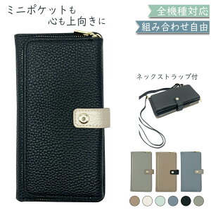 15OF/219OFz Xiaomi Redmi12 5G XIG03 Redmi 12 5G P[X 蒠^ V_[ ^Cv ݃J[  X}zP[X Xiaomi Redmi12 5GP[X Xiaomi Redmi12 5GJo[ XIG03P[X XIG03Jo[ Redmi 12 5GP