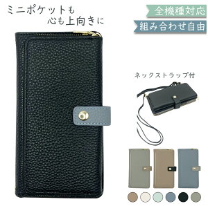 16OF/221OFz POCO M7 PRO 5G POCOM7PRO |RM7v P[X 蒠^ V_[ ^Cv ݃J[  X}zP[X POCO M7 PRO 5GP[X POCO M7 PRO 5GJo[ POCOM7PROP[X POCOM7PROJo[ |RM7