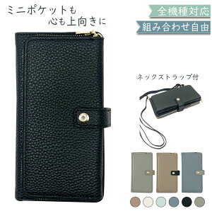 ARROWS We2 F-52E FCG02 M07 P[X S@Ή 蒠^ V_[ ^Cv ݃J[  X}zP[X F-52EP[X F-52EJo[ FCG02P[X FCG02Jo[ M07P[X M07Jo[ We2P[X We2Jo[