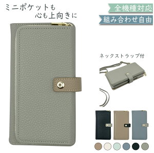 13OF/231OFz iPhone SE4 iPhoneSE4 SE(4) P[X 蒠^ V_[ ^Cv ݃J[  X}zP[X iPhone SE4P[X iPhone SE4Jo[ iPhoneSE4P[X iPhoneSE4Jo[ SE(4)P[
