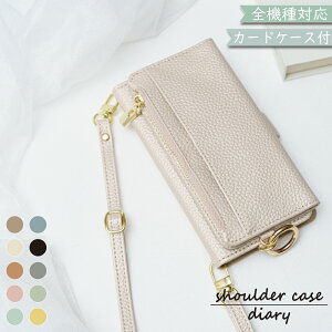 Tone e20 P[X Jo[ 蒠^ V_[ ^Cv ݃J[  X}zP[X Tone e20P[X Tone e20Jo[ Tonee20P[X Tonee20Jo[