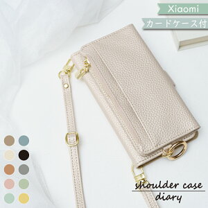 Xiaomi 15 Ultra POCO X7 5G P[X 蒠^ K V_[ ^Cvnote 13 PRO XIG05 P[X Redmi 10 JE XIG02 Note 9T MI 10 Lite 5G XIG01 Mi 11 Lite 5G Redmi 12 5G XIG03 12C VI~[ bh~[ X}zP[X redmiP