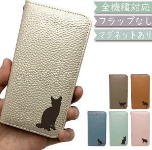 OPPO Reno5A P[X S@Ή 蒠^ xgȂ ˂ L cat Lbg  }Olbg ؍ X}zP[X Reno5AP[X Reno5AJo[ Reno 5AP[X Reno 5AJo[ Ib|A54