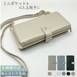 AQUOS R6 SH-51B SH-M22 A101SH P[X S@Ή 蒠^ V_[ ^Cv ݃J[  X}zP[X SH-51BP[X SH-51BJo[ SH-M22P[X SH-M22Jo[ A101SHP[X A101SHJo[ gуJo[