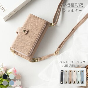 Xperia 5 III SO-53B SOG05 A103SO P[X S@Ή 蒠^ V_[ ^Cv ݃J[  X}zP[X SO-53BP[X SO-53BJo[ A103SOP[X A103SOJo[ SOG05P[X SOG05Jo[ 5G