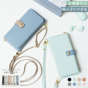 P5{/9OFz Xiaomi POCO X7 Pro P[X Jo[ 蒠^ V_[ ^Cv RCP[Xt POCO X7 ProP[X POCO X7 ProJo[ POCOX7ProP[X POCOX7ProJo[ |RX7vP[X |RX7vJo[ "l