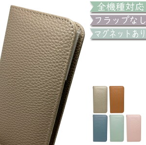 Redmi Note 10 JE XIG02 P[X S@Ή 蒠^ xgȂ  }Olbg ؍ X}zP[X Note10 JEP[X Note10 JEJo[ XIG02P[X XIG02Jo[ bh~[
