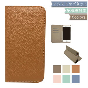 Xperia1 SO-03L SOV40 802SO P[X S@Ή 蒠^ xgȂ ݃J[ O U[ X}zP[X SO-03LP[X SO-03LJo[ SO03LP[X SO03LJo[ SOV40P[X SOV40Jo[ 802SOP[X 802SOJo