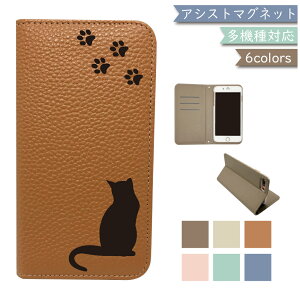 13OF/231OFz iPhone SE4 iPhoneSE4 SE(4) P[X 蒠^ xgȂ ݃J[ O L ˂ U[ iPhone SE4P[X iPhone SE4Jo[ iPhoneSE4P[X iPhoneSE4Jo[ SE(4)P[X SE(4