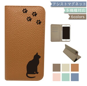 13OF/231OFz Redmi Note 13 PRO XIG05 P[X 蒠^ xgȂ ݃J[ O L ˂ U[ RedmiP[X RedmiJo[ Note 13 PROP[X Note 13 PROJo[ XIG05P[X XIG05Jo[