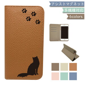 16OF/221OFz POCO M7 PRO 5G POCOM7PRO |RM7v P[X 蒠^ xgȂ ݃J[ O L ˂ U[ POCO M7 PRO 5GP[X POCO M7 PRO 5GJo[ POCOM7PROP[X POCOM7PROJo[ |RM7vP[