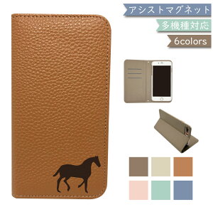 LG style2 L-01L P[X S@Ή 蒠^ xgȂ ݃J[ O n  U[ X}zP[X L-01LP[X L-01LJo[ L01LP[X L01LJo[