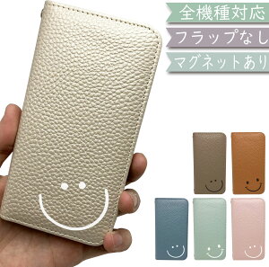 Galaxy A41 SC-41A SCV48 P[X S@Ή 蒠^ xgȂ X}C ɂ  }Olbg ؍ X}zP[X SC-41AP[X SC-41AJo[ SC41AP[X SC41AJo[ SCV48P[X SCV48Jo[ 5G