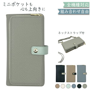 13OF/231OF!z X}zP[X S@Ή 蒠^ V_[ pixel9a WISH4 SH-52E P[X pixel7a iPhone 16 pro max reno11a SE 2 3 Pixel9 PRO XIG05 WISH 5 3 SH-53D sense8 arrows we 2 plus F-51E F-52E F-51B xperia 1 5 10 ace III IV