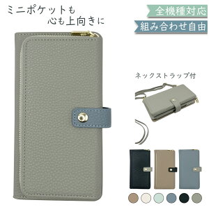 Xperia 1 vi SO-51E SOG13 XQ-EC44 P[X S@Ή 蒠^ V_[ ^Cv ݃J[  X}zP[X SO-51EP[X SO-51EJo[ SOG13P[X SOG13Jo[ XQ-EC44P[X XQ-EC44Jo[