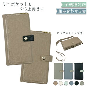 Xperia1 VII GNXyA1 VII Xperia1VII P[X 蒠^ V_[ ^Cv ݃J[  X}zP[X Xperia1 VIIP[X Xperia1 VIIJo[ GNXyA1 VIIP[X GNXyA1 VIIJo[ Xper