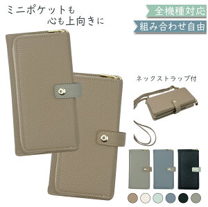 Xperia5 SO-01M SOV41 901SO P[X S@Ή 蒠^ V_[ ^Cv ݃J[  X}zP[X SO-01MP[X SO-01MJo[ SO01MP[X SO01MJo[ SOV41P[X SOV41Jo[ 901SOP[X 901SOJ