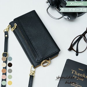 Xiaomi 15 Ultra POCO X7 5G P[X 蒠^ K V_[ ^Cvnote 13 PRO XIG05 P[X Redmi 10 JE XIG02 Note 9T MI 10 Lite 5G XIG01 Mi 11 Lite 5G Redmi 12 5G XIG03 12C VI~[ bh~[ X}zP[X redmiP