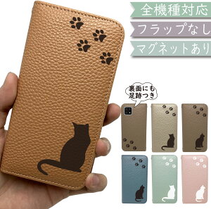 iPhone11 P[X S@Ή 蒠^ xgȂ ˂ L cat  }Olbg ؍ X}zP[X iPhone11P[X iPhone11Jo[ iPhone 11P[X iPhone 11Jo[ ACtH