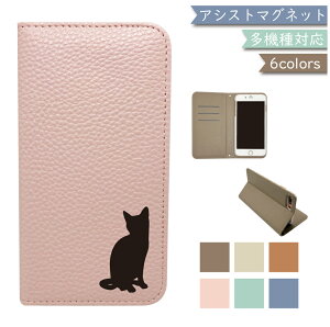 16OF/221OFz POCO M7 PRO 5G POCOM7PRO |RM7v P[X 蒠^ xgȂ ݃J[ O L ˂ U[ POCO M7 PRO 5GP[X POCO M7 PRO 5GJo[ POCOM7PROP[X POCOM7PROJo[ |RM7vP[