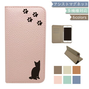 AQUOS zero 801SH SH-M10 P[X S@Ή 蒠^ xgȂ ݃J[ O L ˂ U[ X}zP[X 801SHP[X 801SHJo[ SH-M10P[X SH-M10Jo[ SHM10P[X SHM10Jo[ shm10 ANIX
