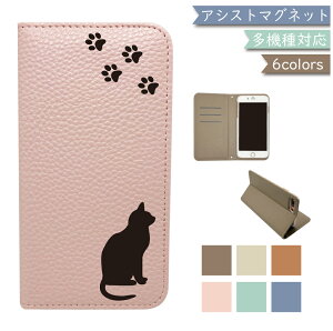 android one S9 S9-KC P[X S@Ή 蒠^ xgȂ ݃J[ O L ˂ U[ X}zP[X one S9P[X one S9Jo[ S9-KCP[X S9-KCJo[ AhChP[X AhChJo