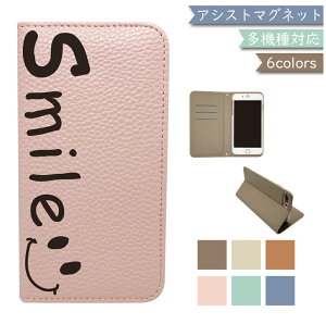 LG style2 L-01L P[X S@Ή 蒠^ xgȂ ݃J[ O X}C U[ X}zP[X L-01LP[X L-01LJo[ L01LP[X L01LJo[