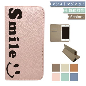 9OF/219OFz Galaxy A55 5G SC-53E SCG27 P[X 蒠^ xgȂ ݃J[ O X}C U[ Galaxy A55 5GP[X Galaxy A55 5GJo[ SC-53EP[X SC-53EJo[ SCG27P[X SCG27Jo[