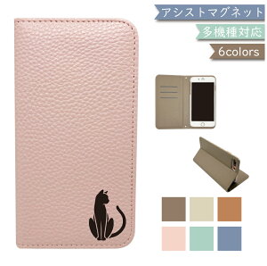 Galaxy A25E MNV[A25E P[X 蒠^ xgȂ ݃J[ O L ˂ U[ GalaxyP[X GalaxyJo[ A25EP[X A25EJo[ MNV[A25EP[X MNV[A25EJo[