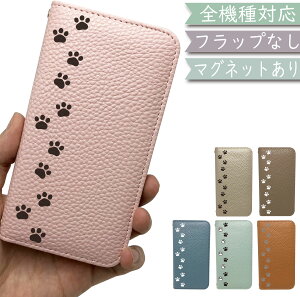 AQUOS sense3 SHV45 SH-02M SHV48 P[X S@Ή 蒠^ xgȂ L ˂ cat  }Olbg ؍ X}zP[X SHV45P[X SHV45Jo[ SH-02MP[X SH-02MJo[ SHV48P[X SHV48Jo[ ANIX