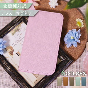 Xperia X Performance SO-04H SOV33 502SO P[X S@Ή 蒠^ tbvȂ }Olbg ݃J[ ؍ xgȂ X}zP[X SO-04HP[X SO-04HJo[ SO04HP[X SO04HJo[ SOV33P[X SOV33