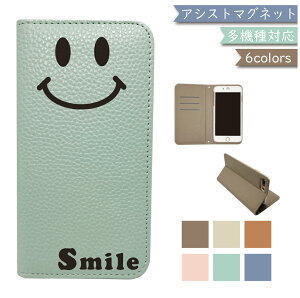 Galaxy A54 5G SC-53D SCG21 P[X S@Ή 蒠^ xgȂ ݃J[ O X}C U[ X}zP[X SC-53DP[X SC-53DJo[ SCG21P[X SCG21Jo[ MNV[P[X