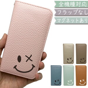 HUAWEI nova5T P[X S@Ή 蒠^ xgȂ X}C ɂ  }Olbg ؍ X}zP[X nova5TP[X nova5TJo[ 5TP[X 5TJo[