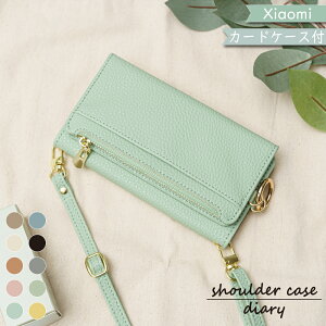 Xiaomi 15 Ultra POCO X7 5G P[X 蒠^ K V_[ ^Cvnote 13 PRO XIG05 P[X Redmi 10 JE XIG02 Note 9T MI 10 Lite 5G XIG01 Mi 11 Lite 5G Redmi 12 5G XIG03 12C VI~[ bh~[ X}zP[X redmiP