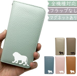 GALAXY S7 edge SC-02H SCV33 P[X S@Ή 蒠^ xgȂ CI lion  }Olbg ؍ X}zP[X SC-02HP[X SC-02HJo[ SC02HP[X SC02HJo[ SCV33P[X SCV33Jo[ MN