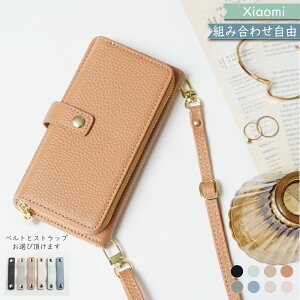P5�{/20��OF�z Xiaomi 15 Ultra POCO X7 5G �P�[�X �蒠�^ �R�C���P�[�X�t�� note 13 PRO XIG05 �P�[�X Redmi 10 JE XIG02 Note 9T MI 10 Lite 5G XIG01 Mi 11 Lite 5G Redmi 12 5G XIG03 12C �V���I�~�[ ���b�h�~�[ �X�}�z�P�[�X redmi
