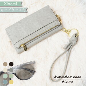 P5{/10OFz Xiaomi 15 Ultra POCO X7 5G P[X 蒠^ K V_[ ^Cvnote 13 PRO XIG05 P[X Redmi 10 JE XIG02 Note 9T MI 10 Lite 5G XIG01 Mi 11 Lite 5G Redmi 12 5G XIG03 12C VI~[ bh~[ X}zP