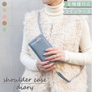 Galaxy S9+ SC-03K SCV39 P[X S@Ή 蒠^ V_[ ^Cv ݃J[  X}zP[X SC-03KP[X SC-03KJo[ SC03KP[X SC03KJo[ SCV39P[X SCV39Jo[ MNV[