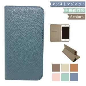 HUAWEI nova5T P[X S@Ή 蒠^ xgȂ ݃J[ O U[ X}zP[X nova5TP[X nova5TJo[ 5TP[X 5TJo[