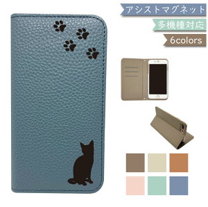 LG style2 L-01L P[X S@Ή 蒠^ xgȂ ݃J[ O L ˂ U[ X}zP[X L-01LP[X L-01LJo[ L01LP[X L01LJo[